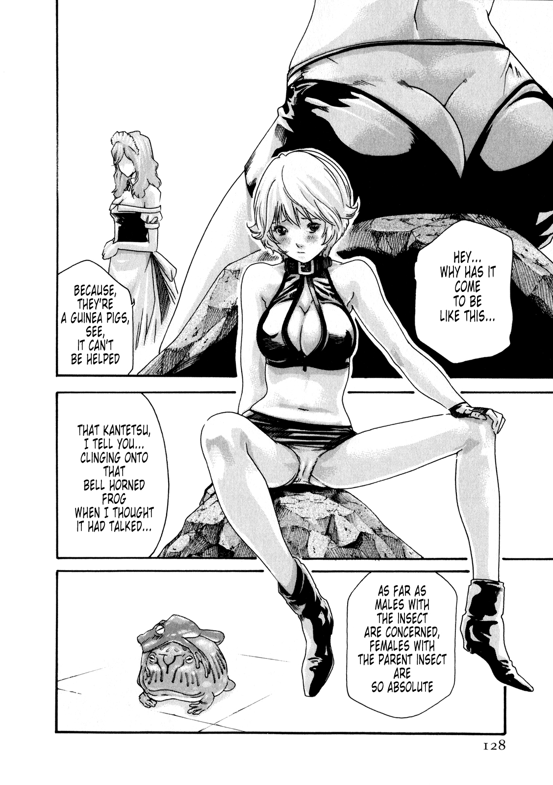 The Parasite Doctor Suzune Chapter 41 - Page 7
