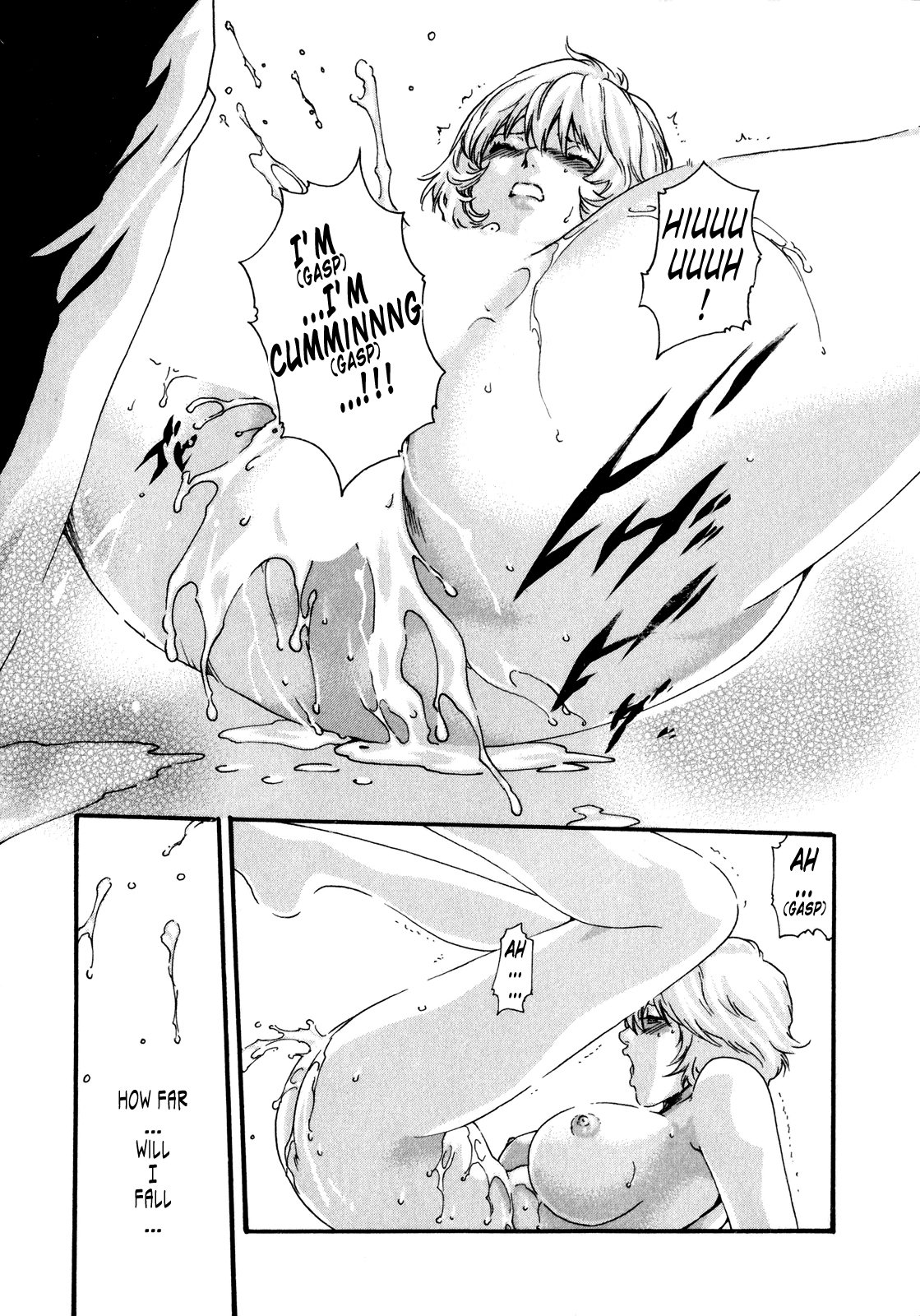 The Parasite Doctor Suzune Chapter 42 - Page 22