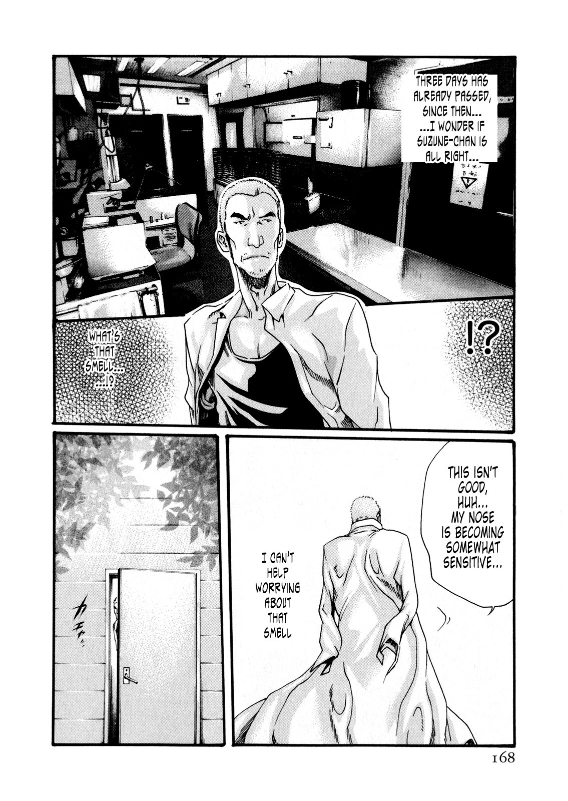 The Parasite Doctor Suzune Chapter 42 - Page 27