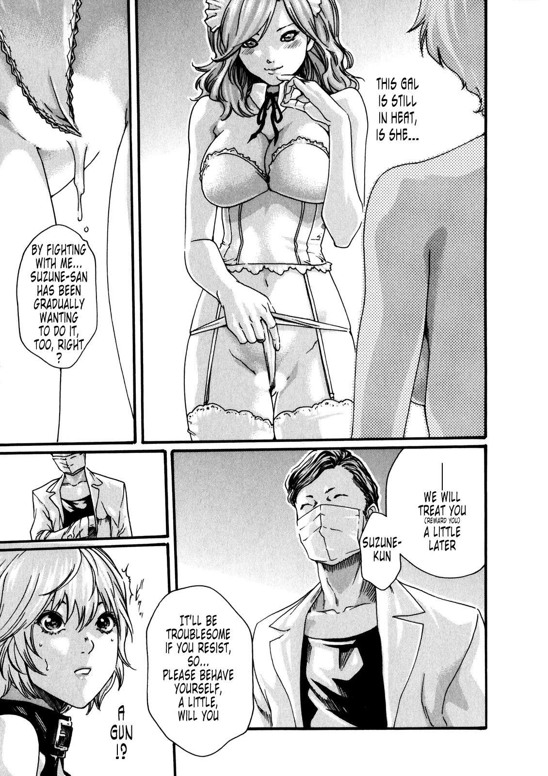 The Parasite Doctor Suzune Chapter 42 - Page 4
