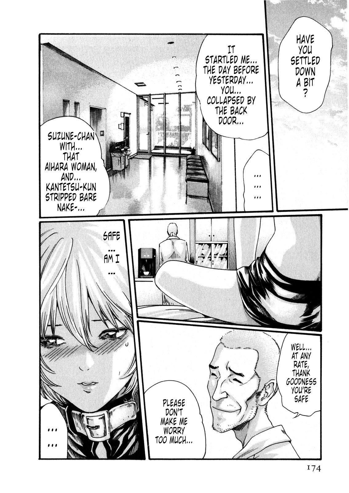 The Parasite Doctor Suzune Chapter 43 - Page 3