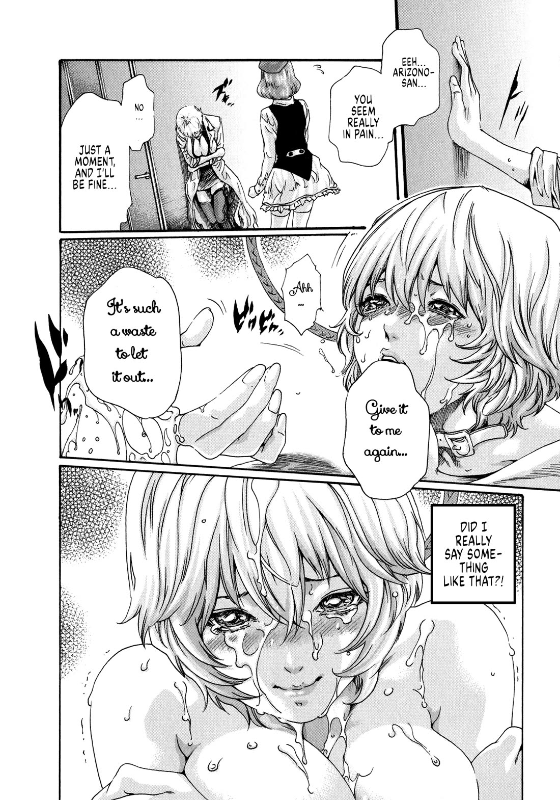The Parasite Doctor Suzune Chapter 44 - Page 16