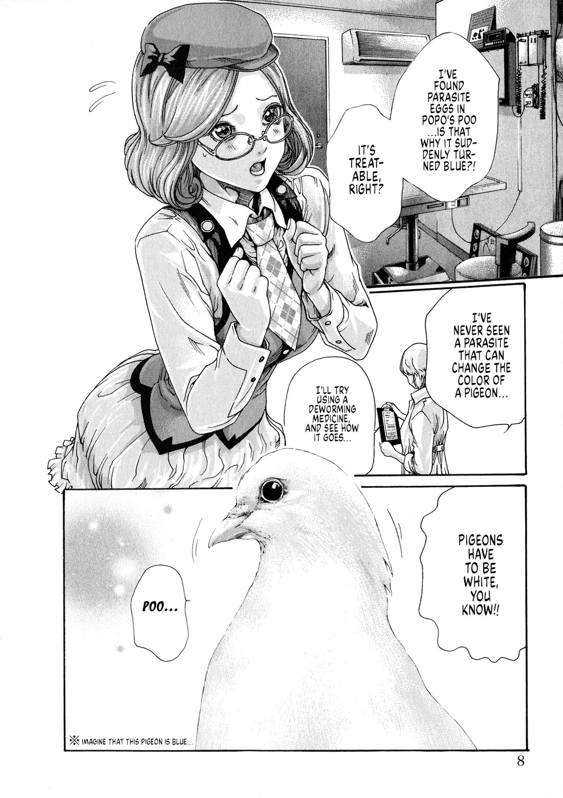 The Parasite Doctor Suzune Chapter 44 - Page 6