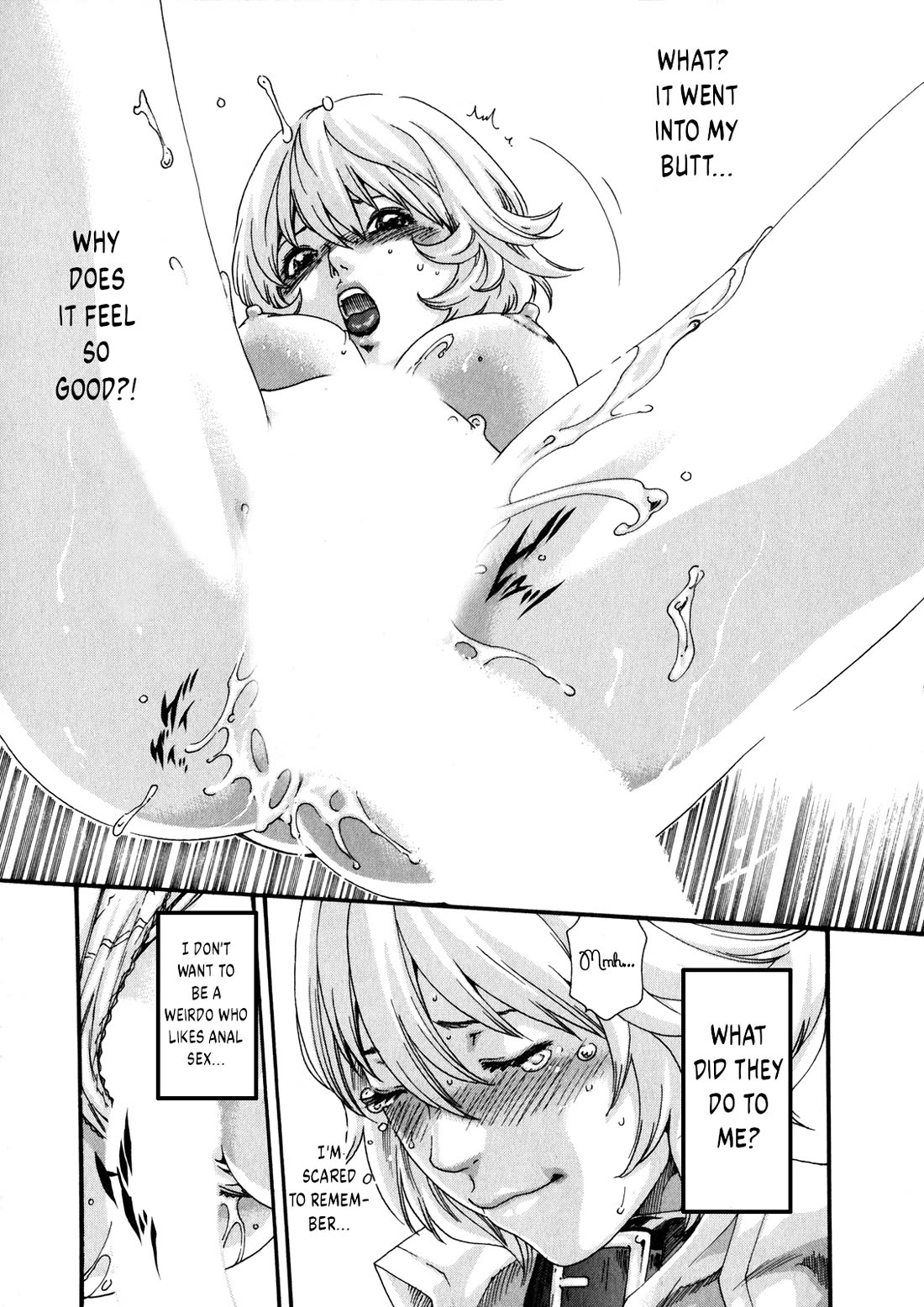 The Parasite Doctor Suzune Chapter 45 - Page 15