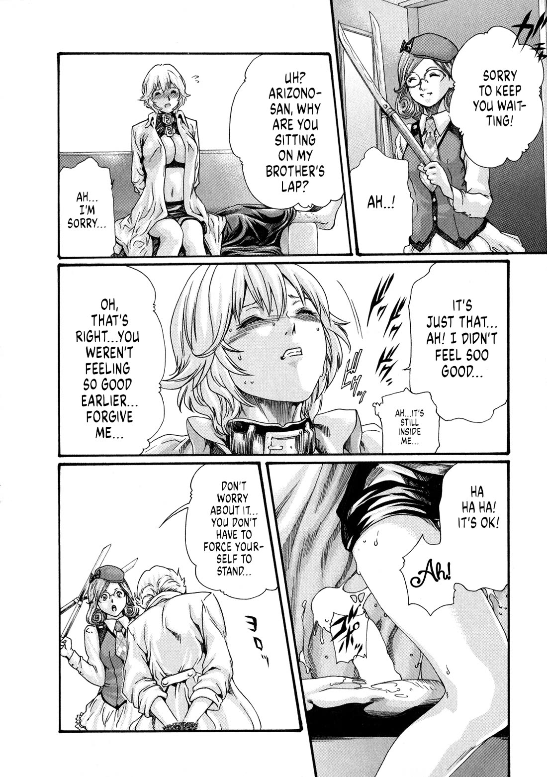 The Parasite Doctor Suzune Chapter 45 - Page 18