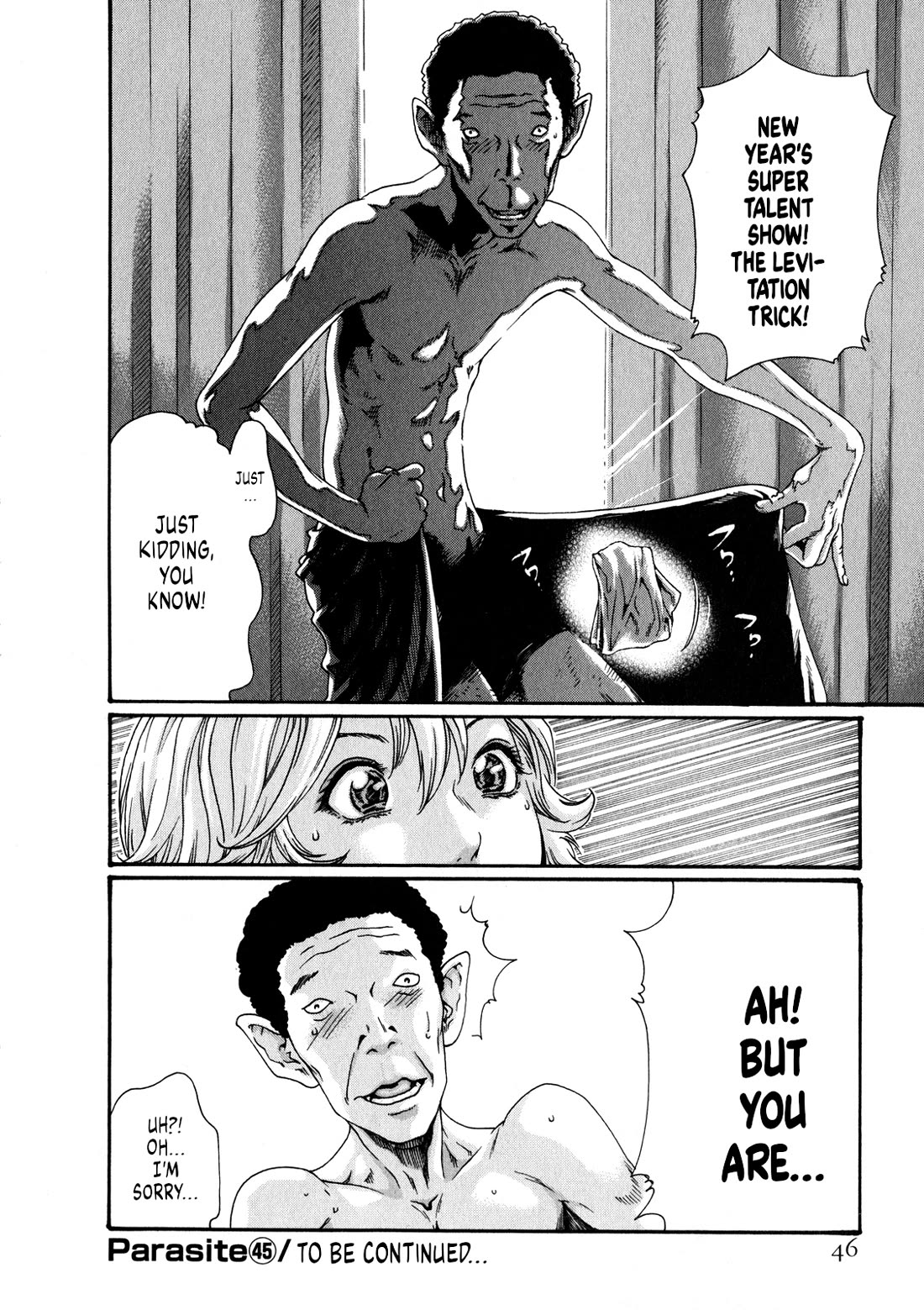 The Parasite Doctor Suzune Chapter 45 - Page 20