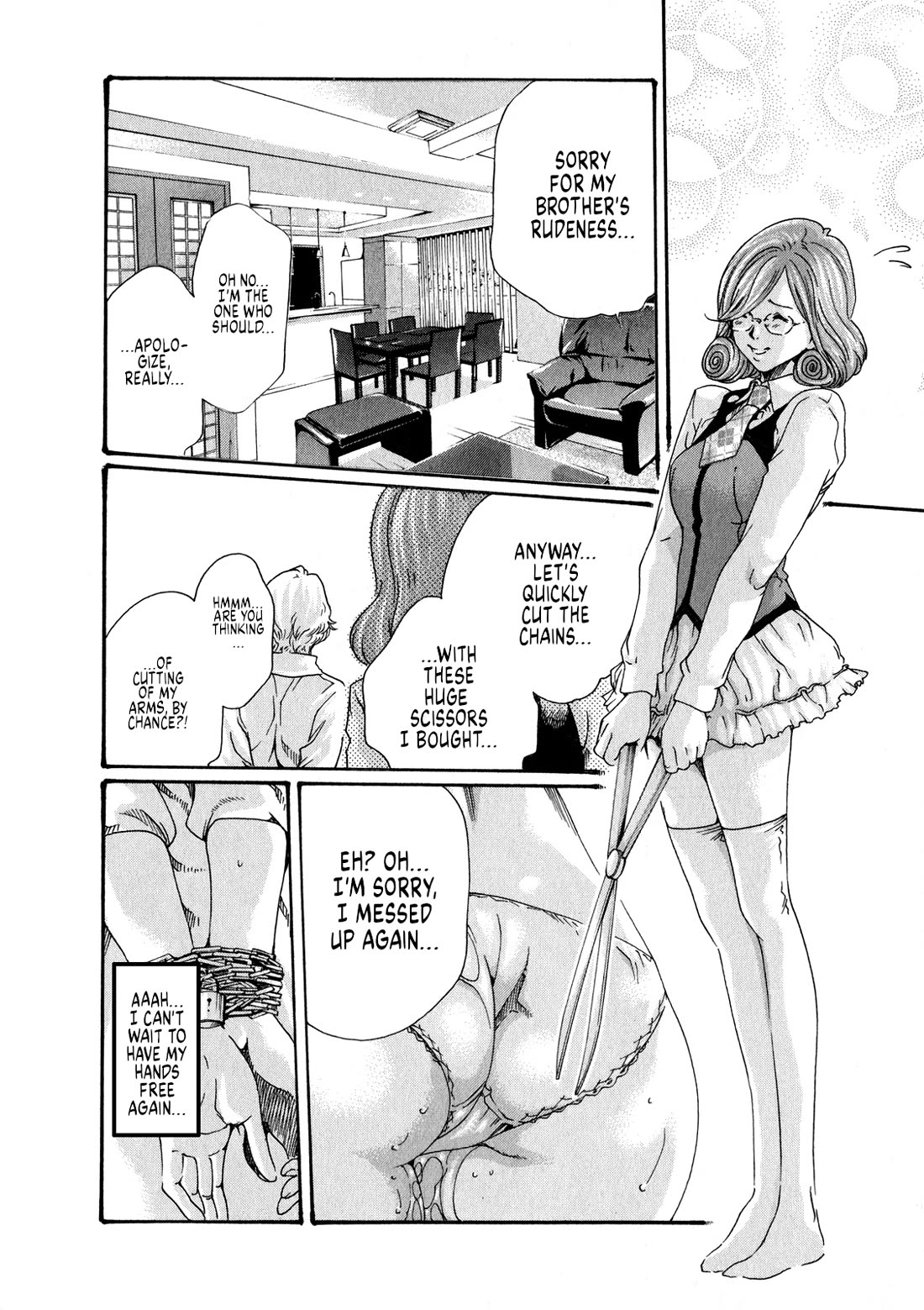 The Parasite Doctor Suzune Chapter 46 - Page 10