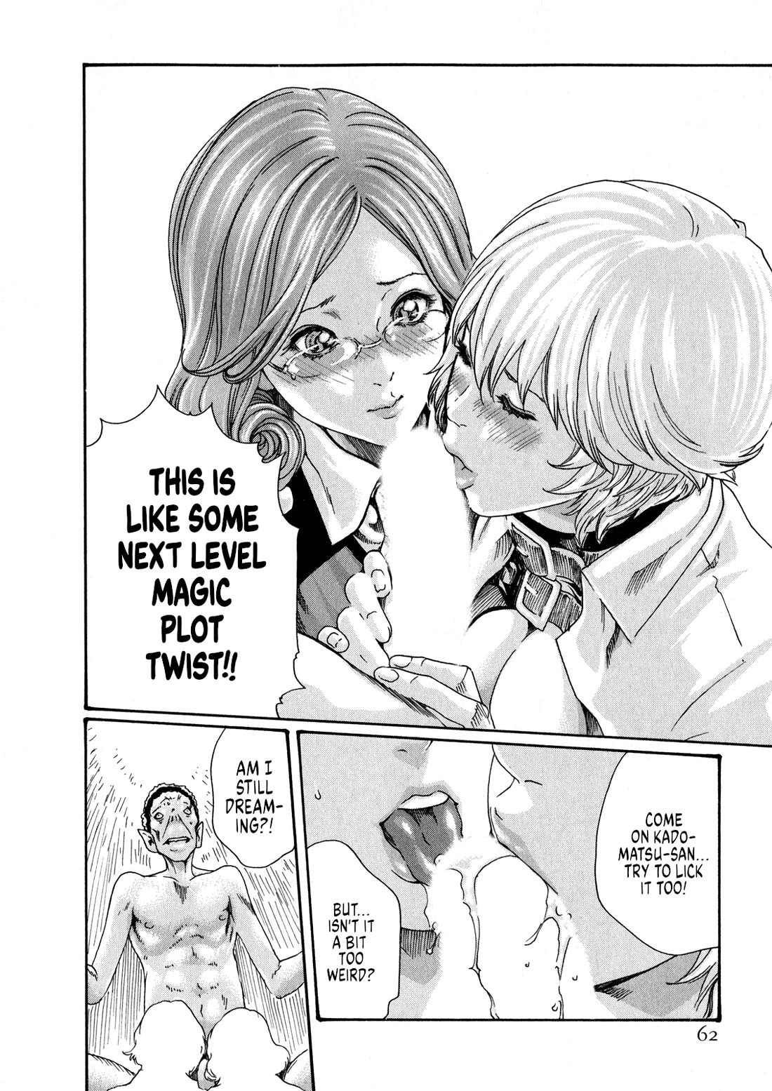 The Parasite Doctor Suzune Chapter 46 - Page 16