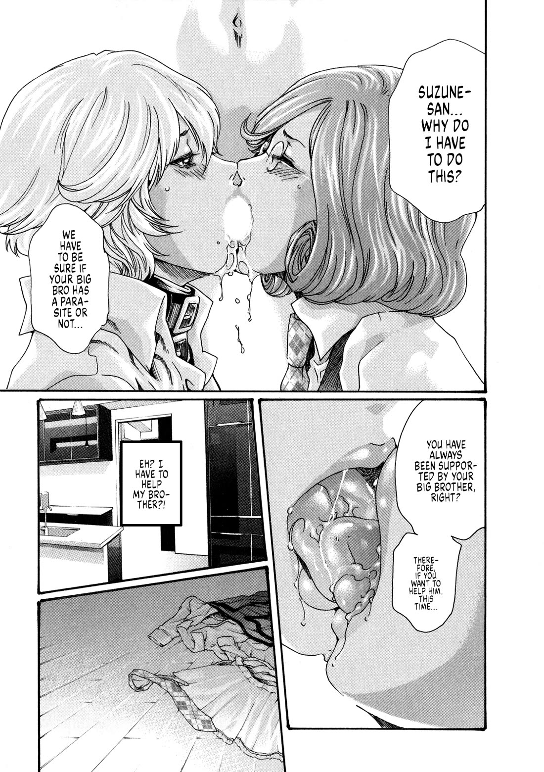 The Parasite Doctor Suzune Chapter 46 - Page 17