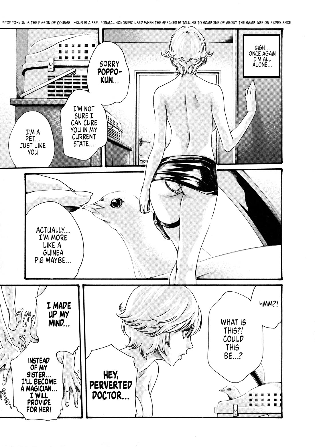 The Parasite Doctor Suzune Chapter 46 - Page 31