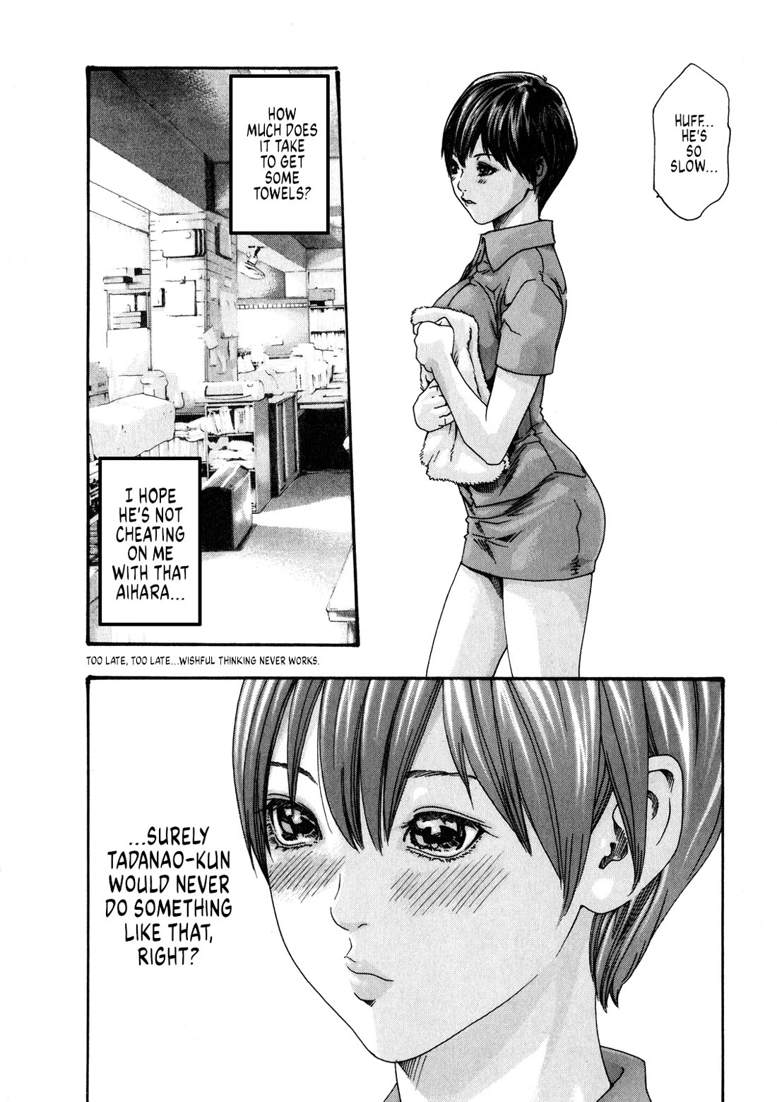 The Parasite Doctor Suzune Chapter 47 - Page 10