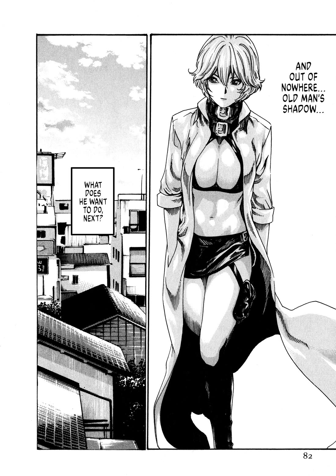 The Parasite Doctor Suzune Chapter 47 - Page 4