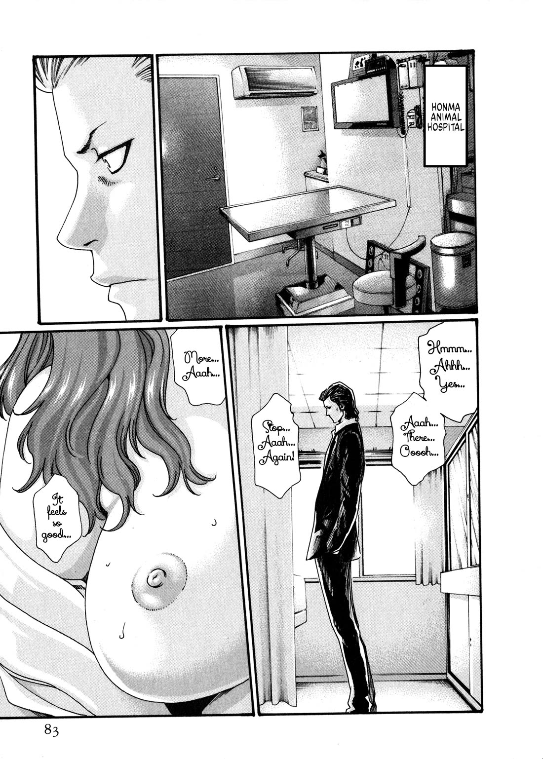 The Parasite Doctor Suzune Chapter 47 - Page 5