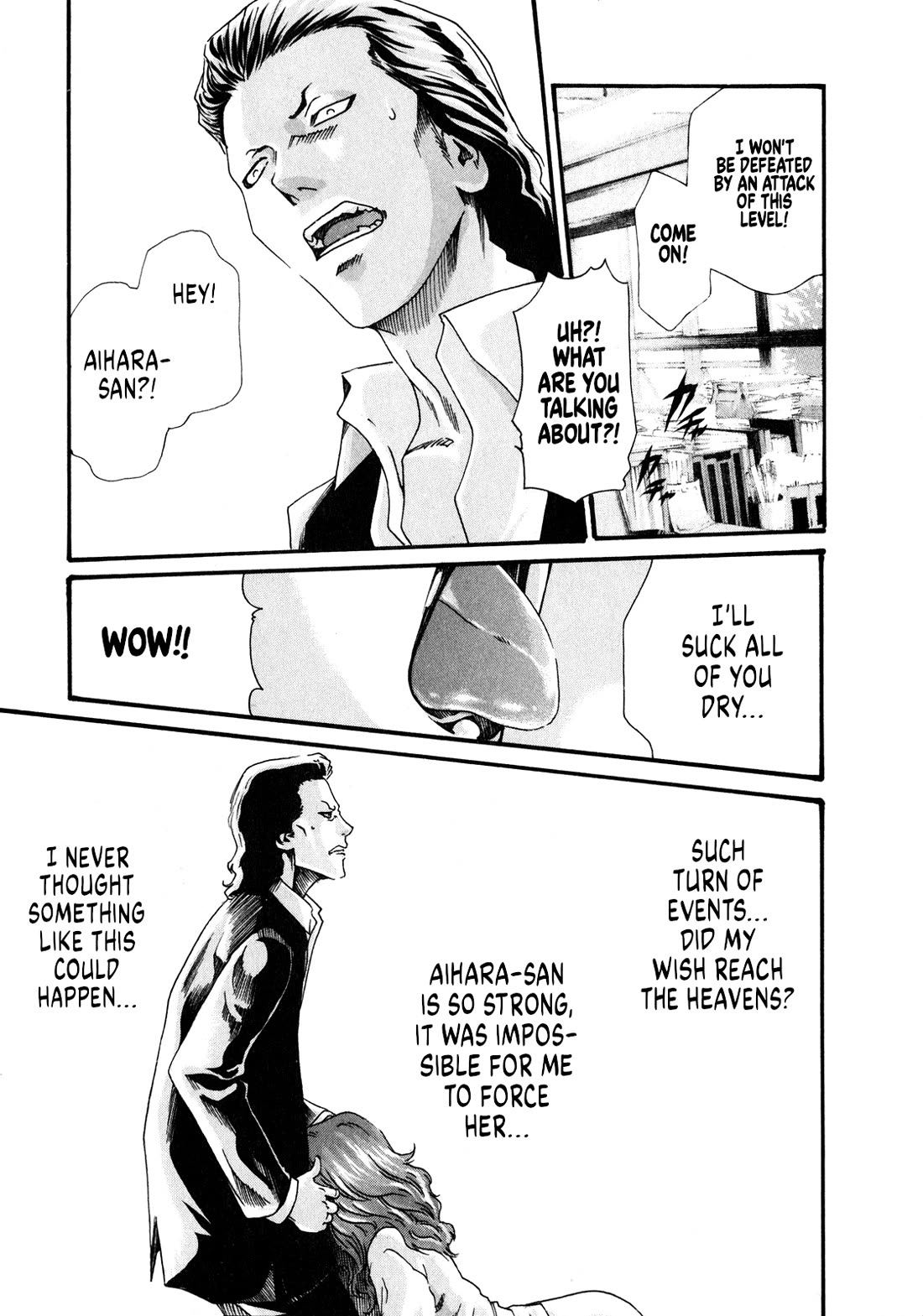 The Parasite Doctor Suzune Chapter 47 - Page 9