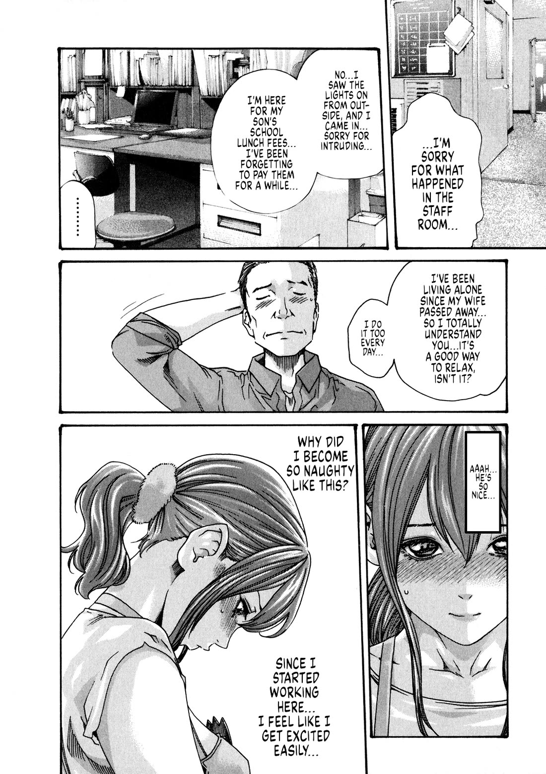 The Parasite Doctor Suzune Chapter 48 - Page 10