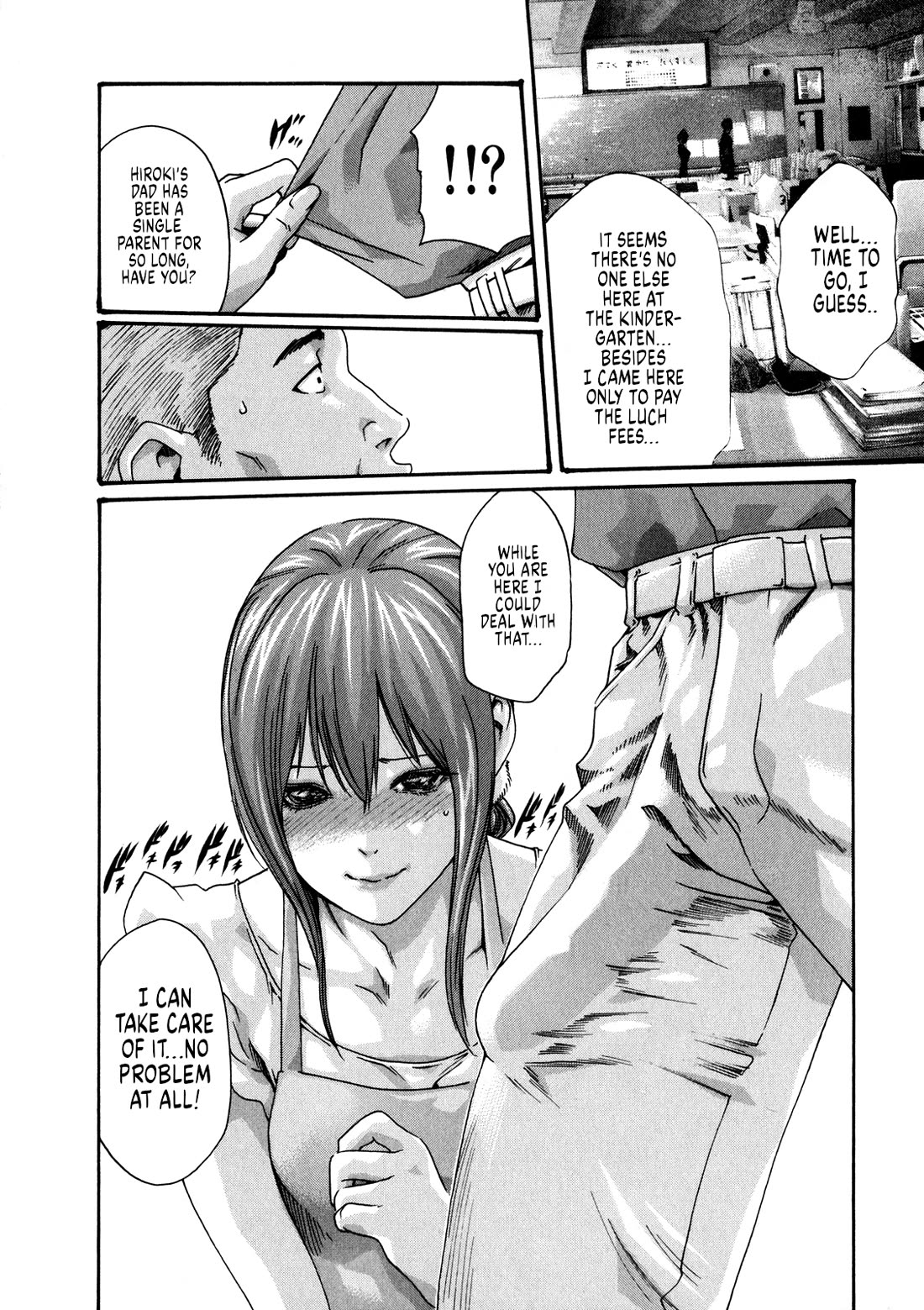 The Parasite Doctor Suzune Chapter 48 - Page 12