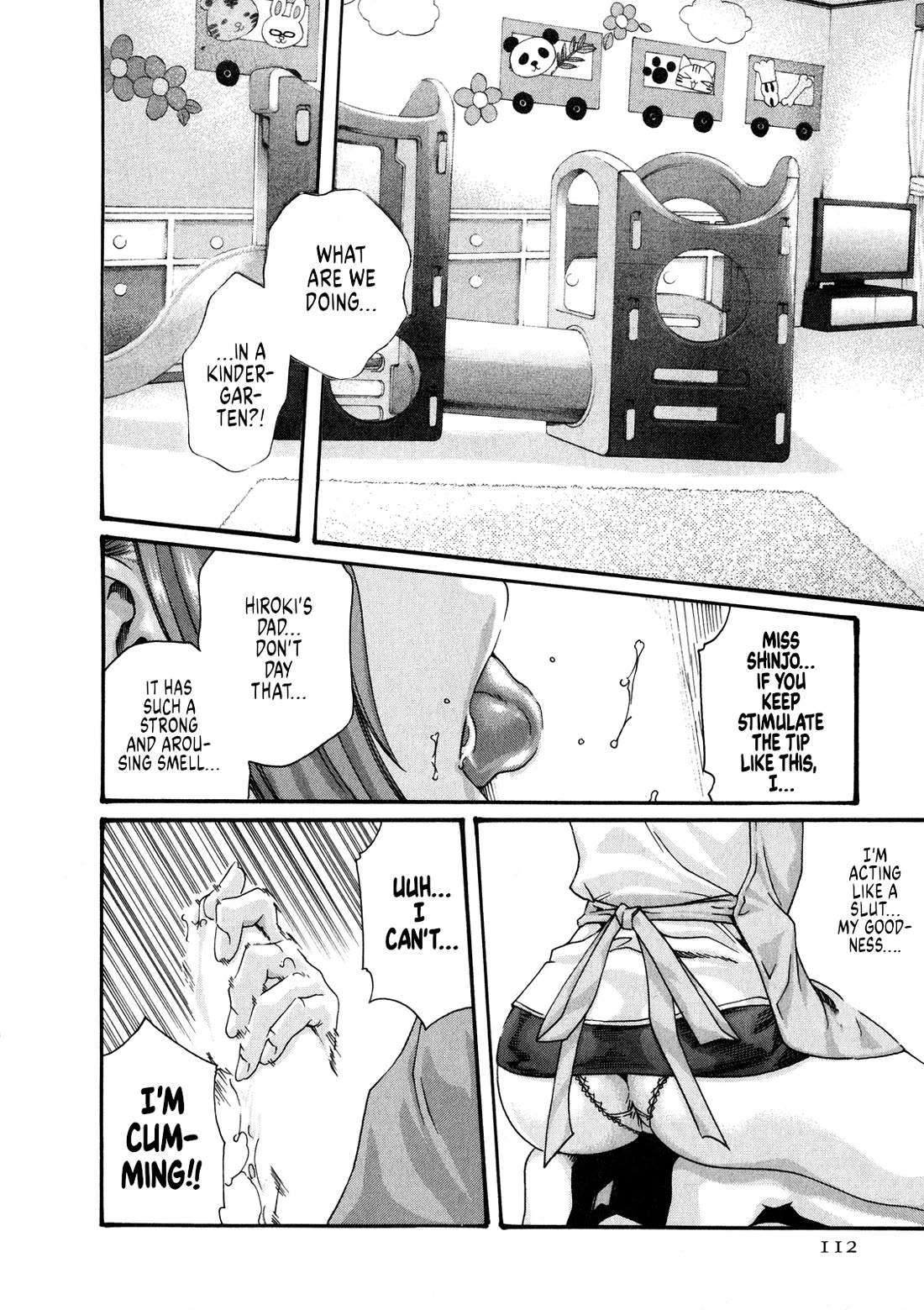 The Parasite Doctor Suzune Chapter 48 - Page 14