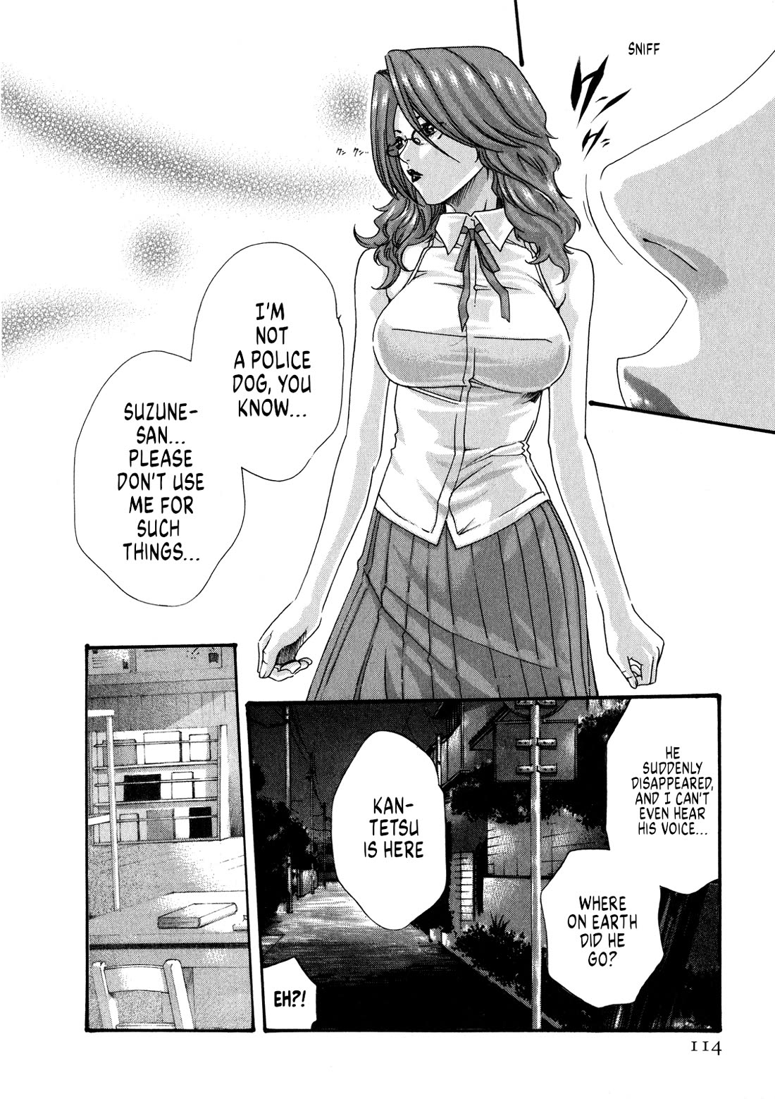 The Parasite Doctor Suzune Chapter 48 - Page 16