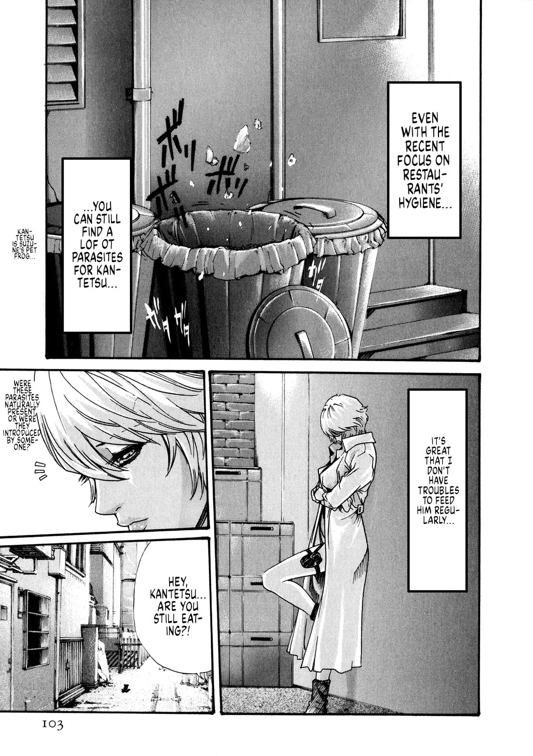 The Parasite Doctor Suzune Chapter 48 - Page 5