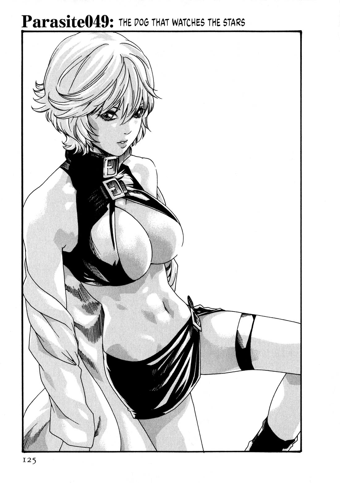 The Parasite Doctor Suzune Chapter 49 - Page 1