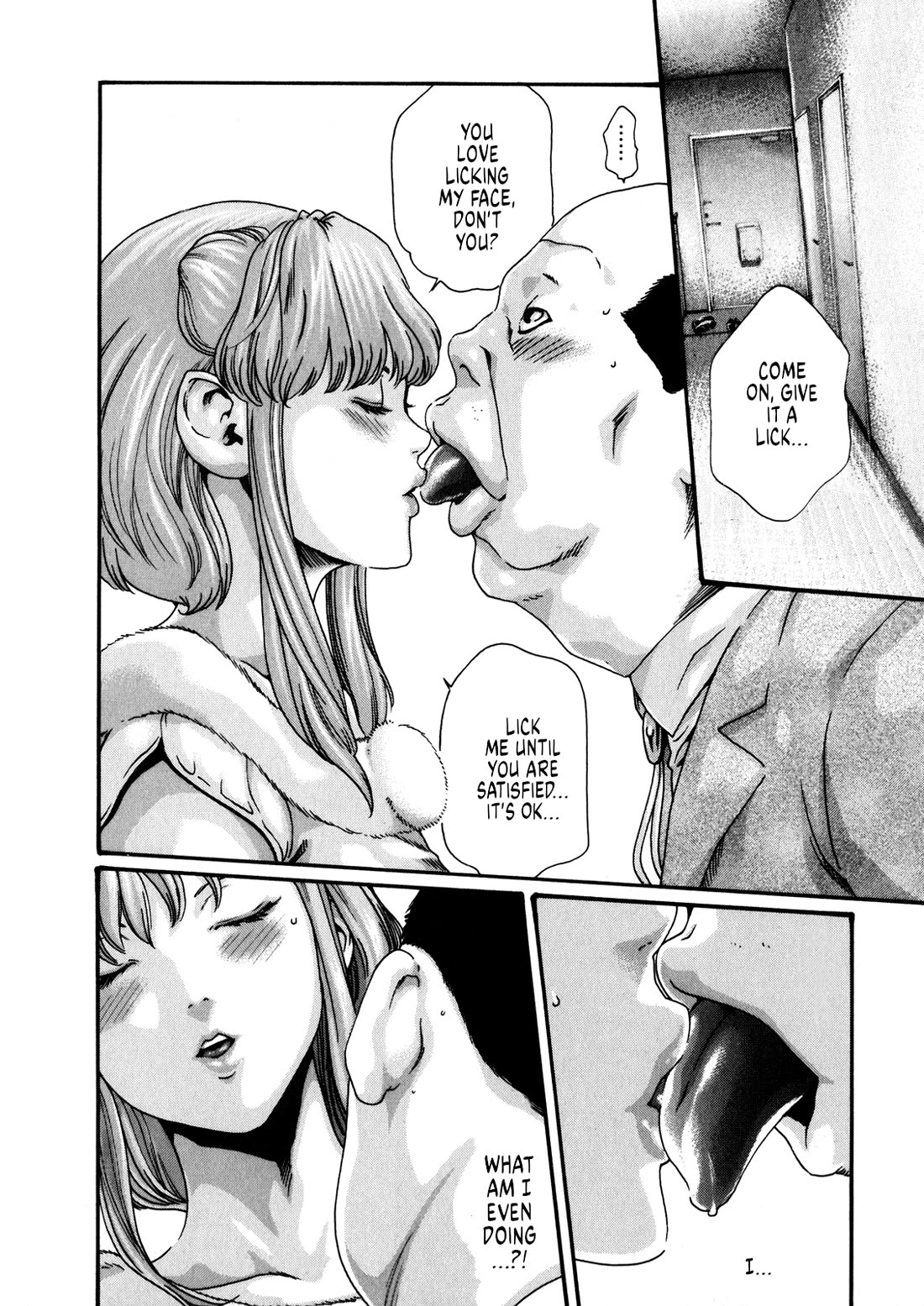 The Parasite Doctor Suzune Chapter 49 - Page 12