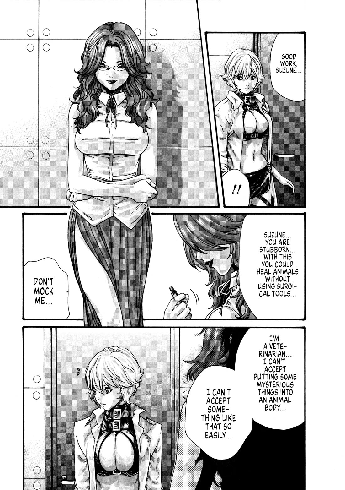 The Parasite Doctor Suzune Chapter 49 - Page 3