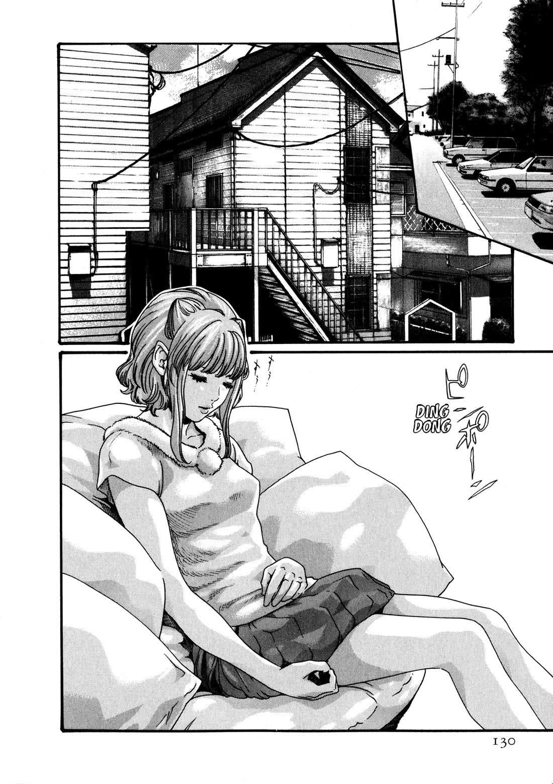 The Parasite Doctor Suzune Chapter 49 - Page 6