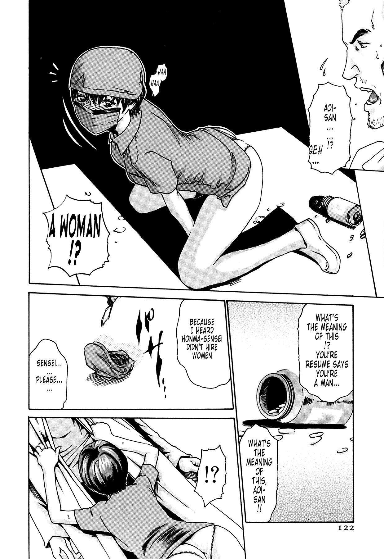 The Parasite Doctor Suzune Chapter 5 - Page 11