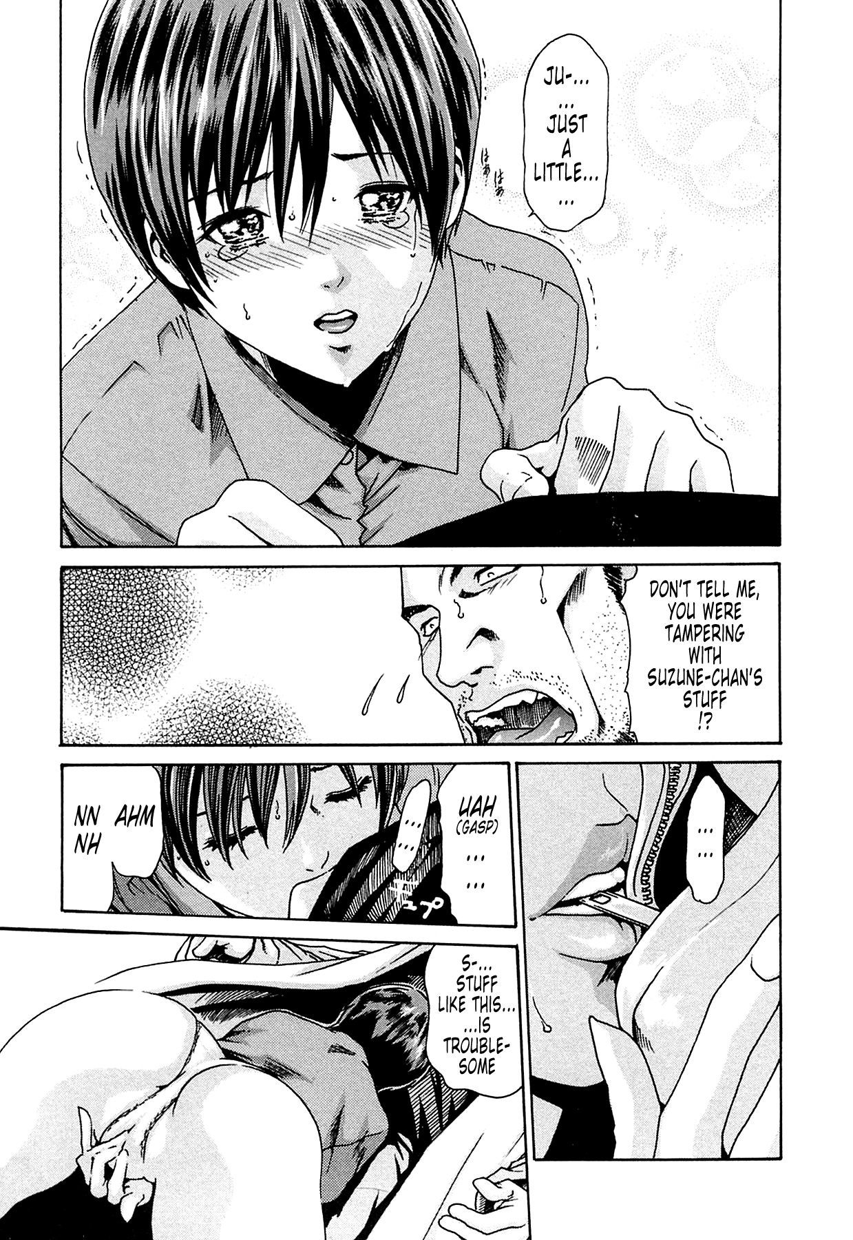 The Parasite Doctor Suzune Chapter 5 - Page 12