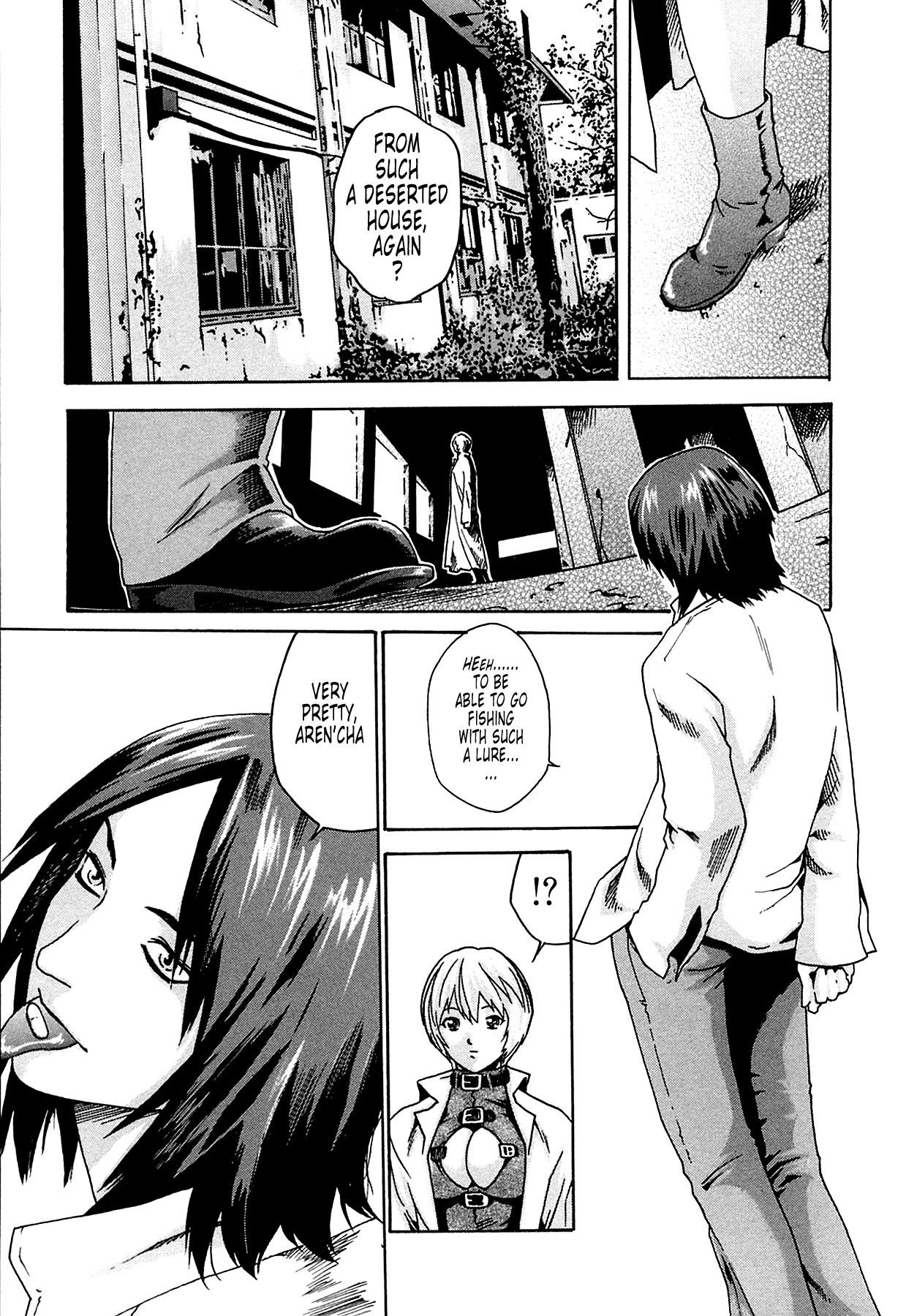 The Parasite Doctor Suzune Chapter 5 - Page 14