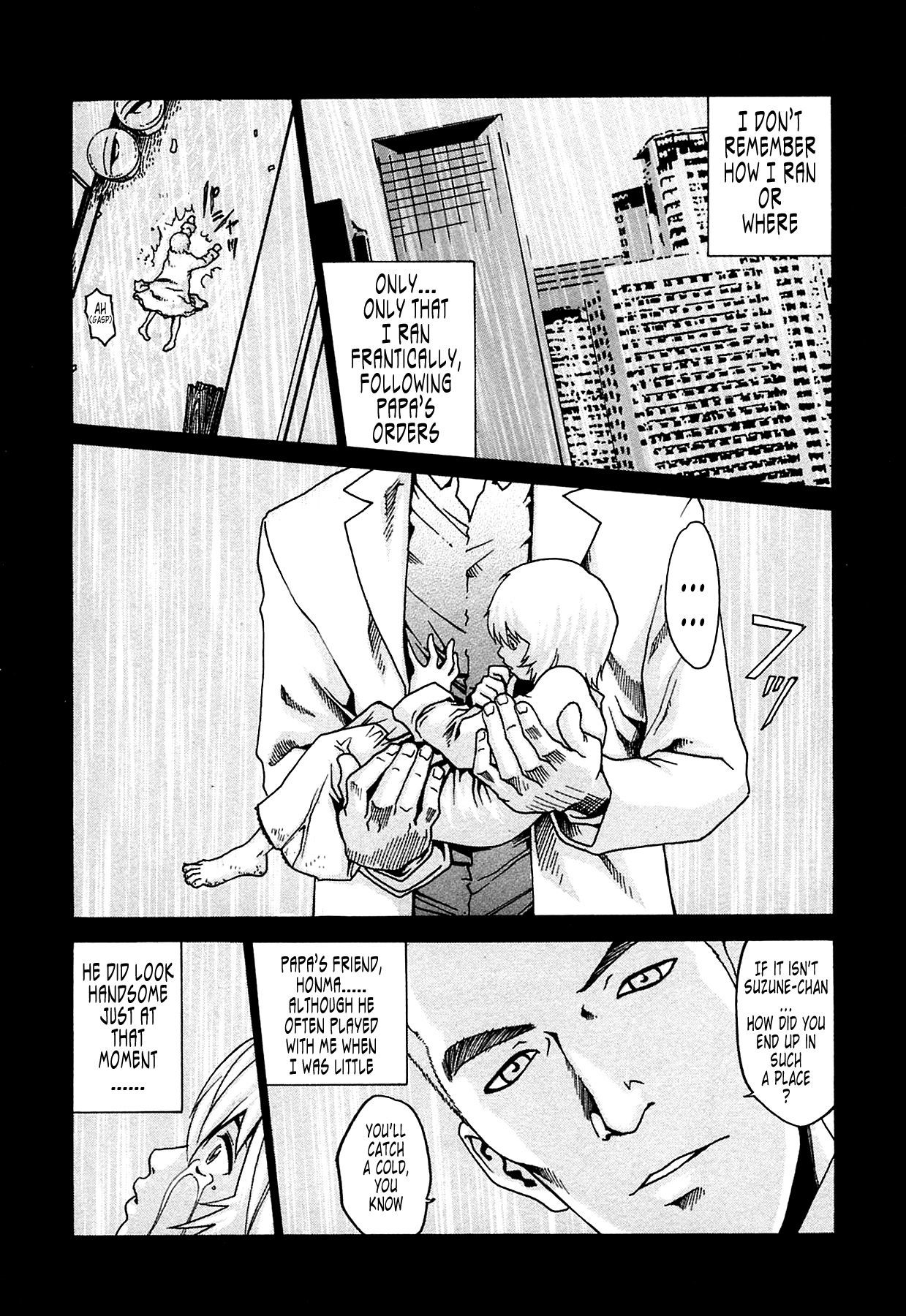 The Parasite Doctor Suzune Chapter 5 - Page 5