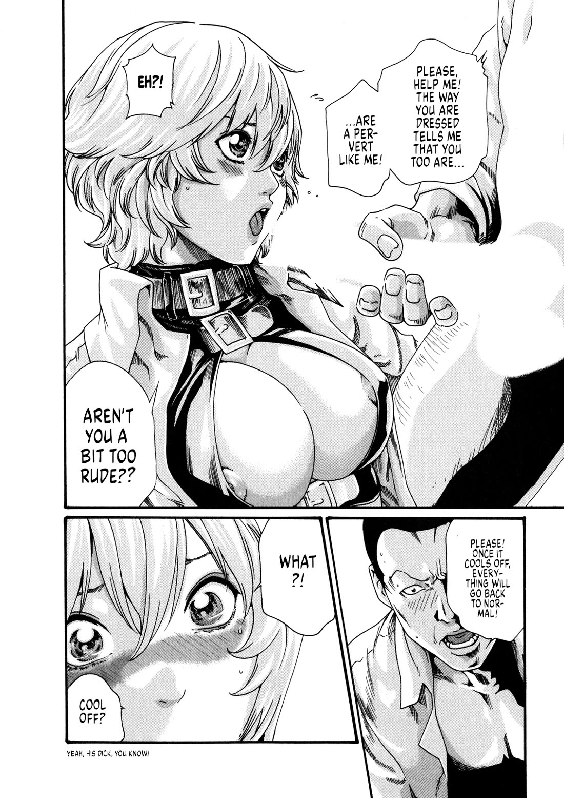 The Parasite Doctor Suzune Chapter 50 - Page 10