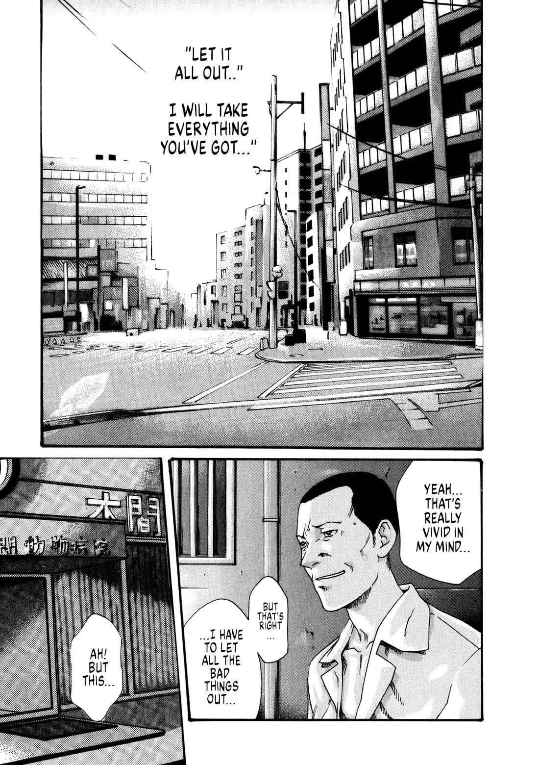The Parasite Doctor Suzune Chapter 50 - Page 23