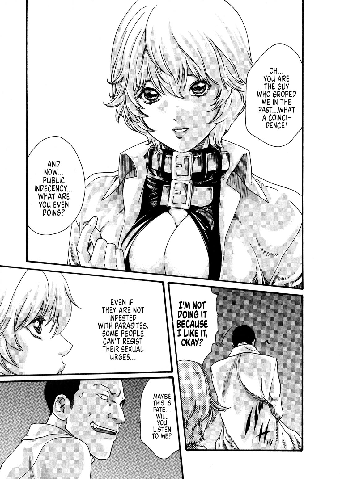 The Parasite Doctor Suzune Chapter 50 - Page 5