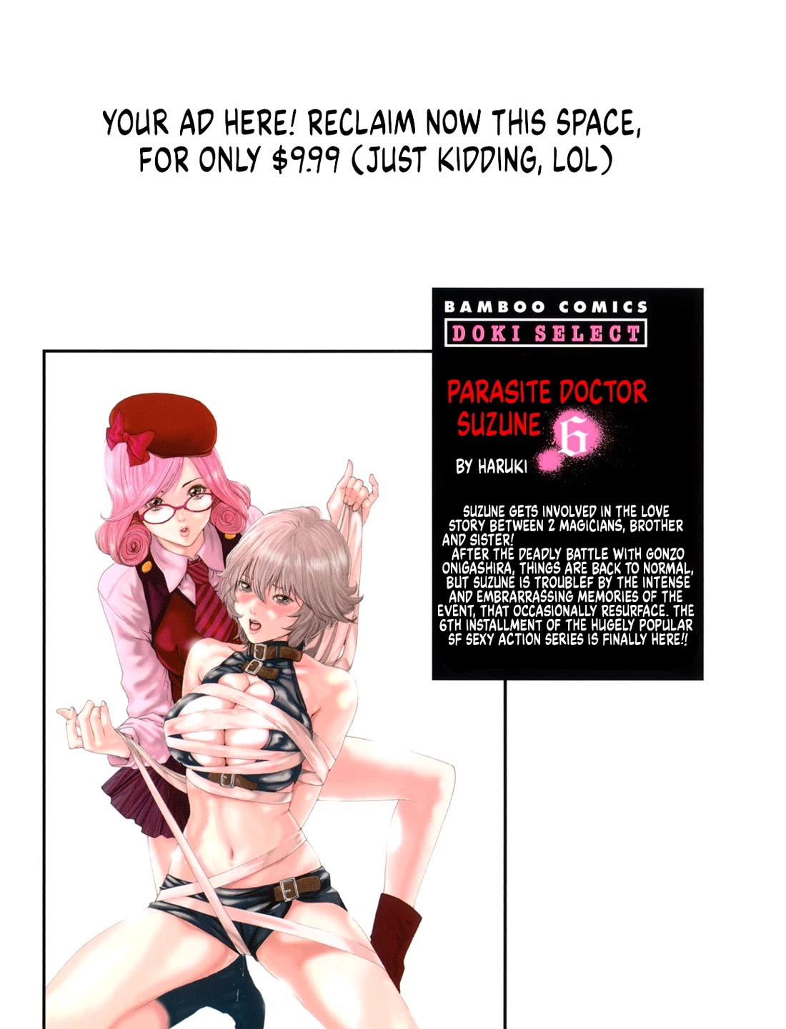 The Parasite Doctor Suzune Chapter 51.5 - Page 2