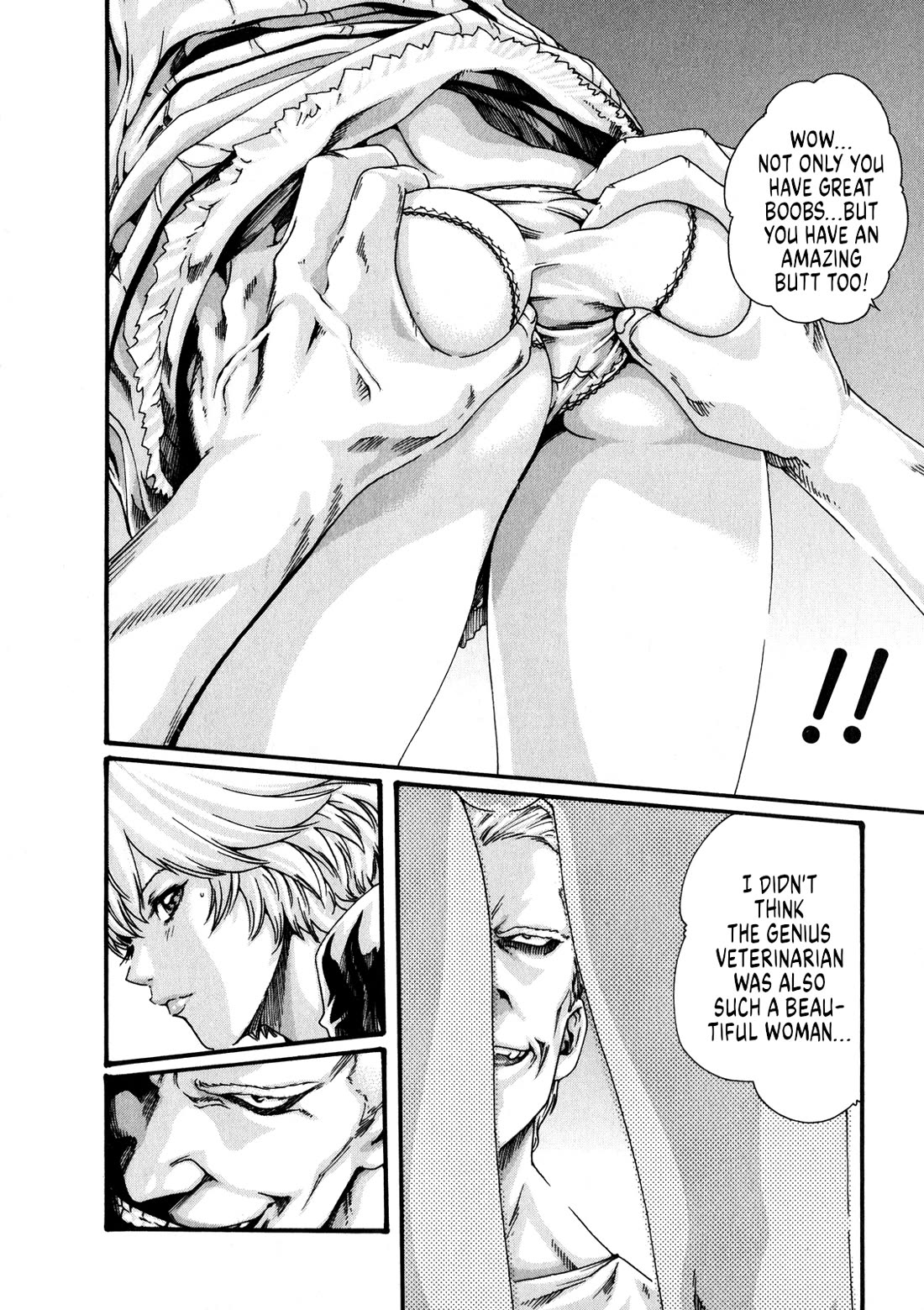 The Parasite Doctor Suzune Chapter 51 - Page 14