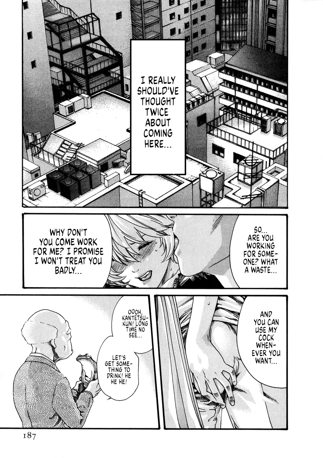 The Parasite Doctor Suzune Chapter 51 - Page 15