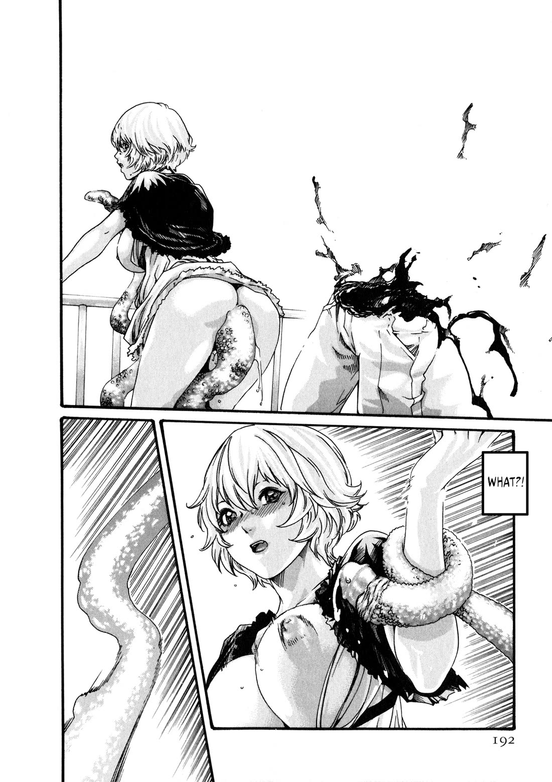 The Parasite Doctor Suzune Chapter 51 - Page 20