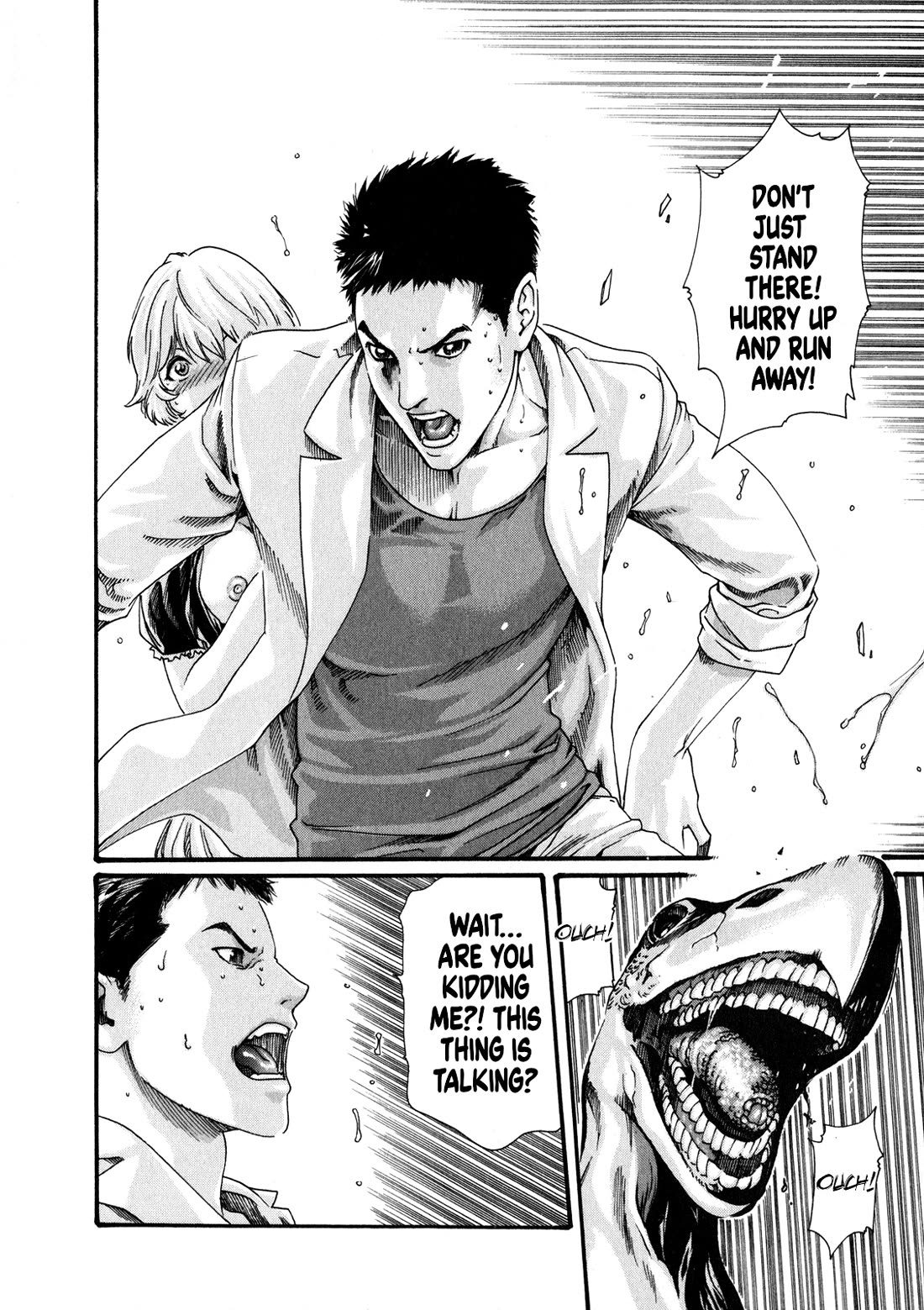 The Parasite Doctor Suzune Chapter 51 - Page 22