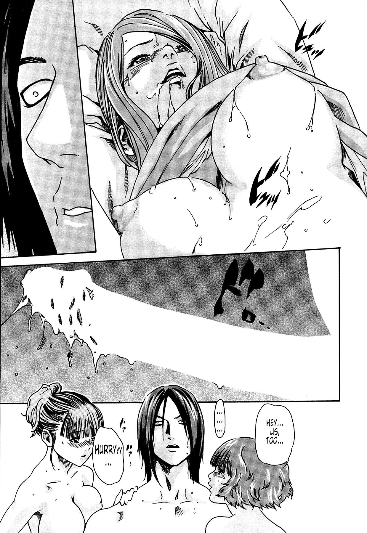 The Parasite Doctor Suzune Chapter 6 - Page 16