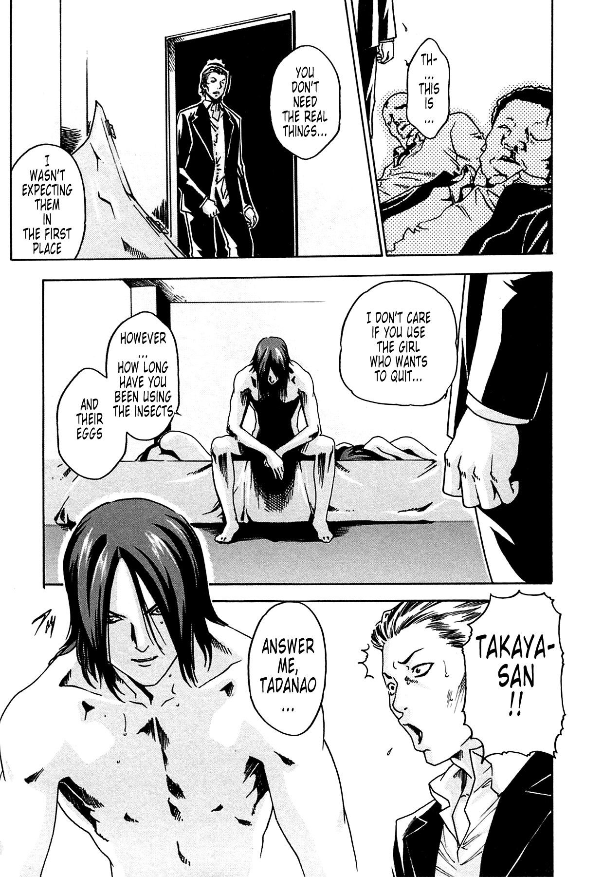 The Parasite Doctor Suzune Chapter 6 - Page 20
