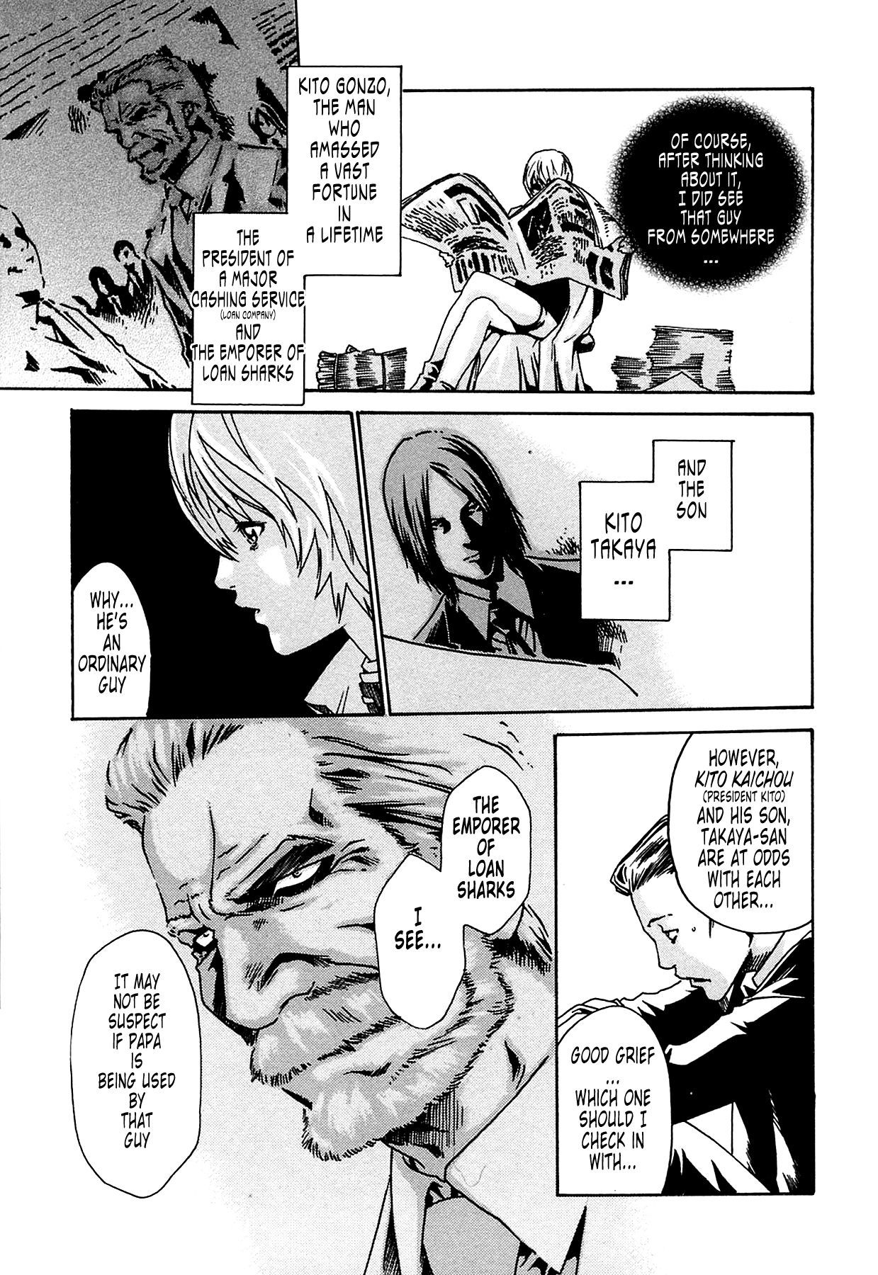 The Parasite Doctor Suzune Chapter 6 - Page 22