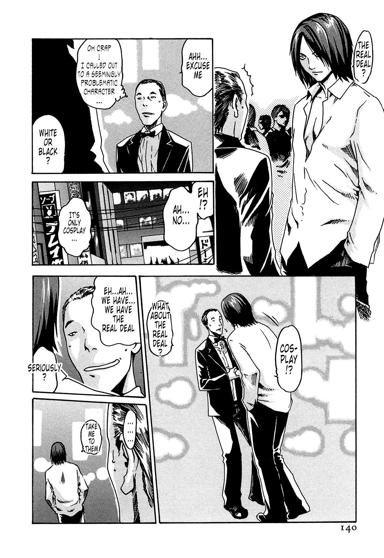 The Parasite Doctor Suzune Chapter 6 - Page 5