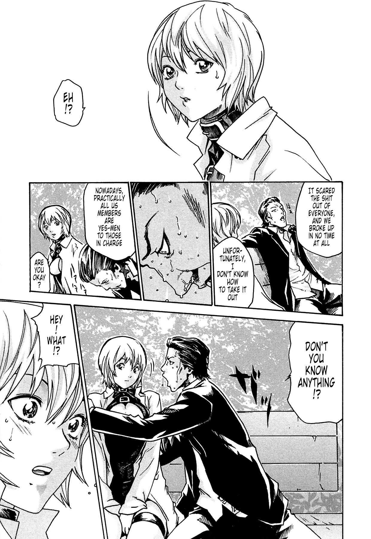 The Parasite Doctor Suzune Chapter 7 - Page 12