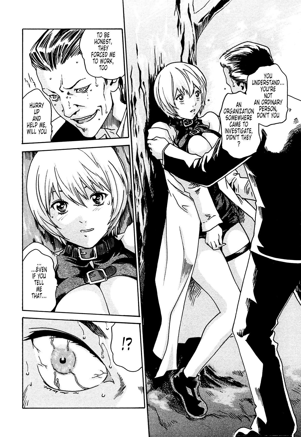 The Parasite Doctor Suzune Chapter 7 - Page 13