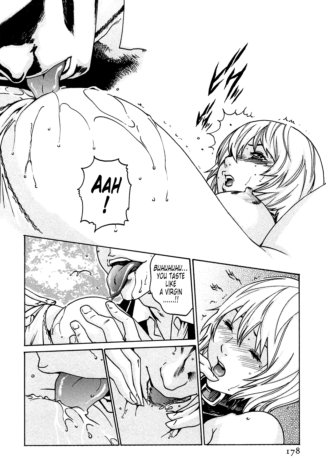 The Parasite Doctor Suzune Chapter 7 - Page 19