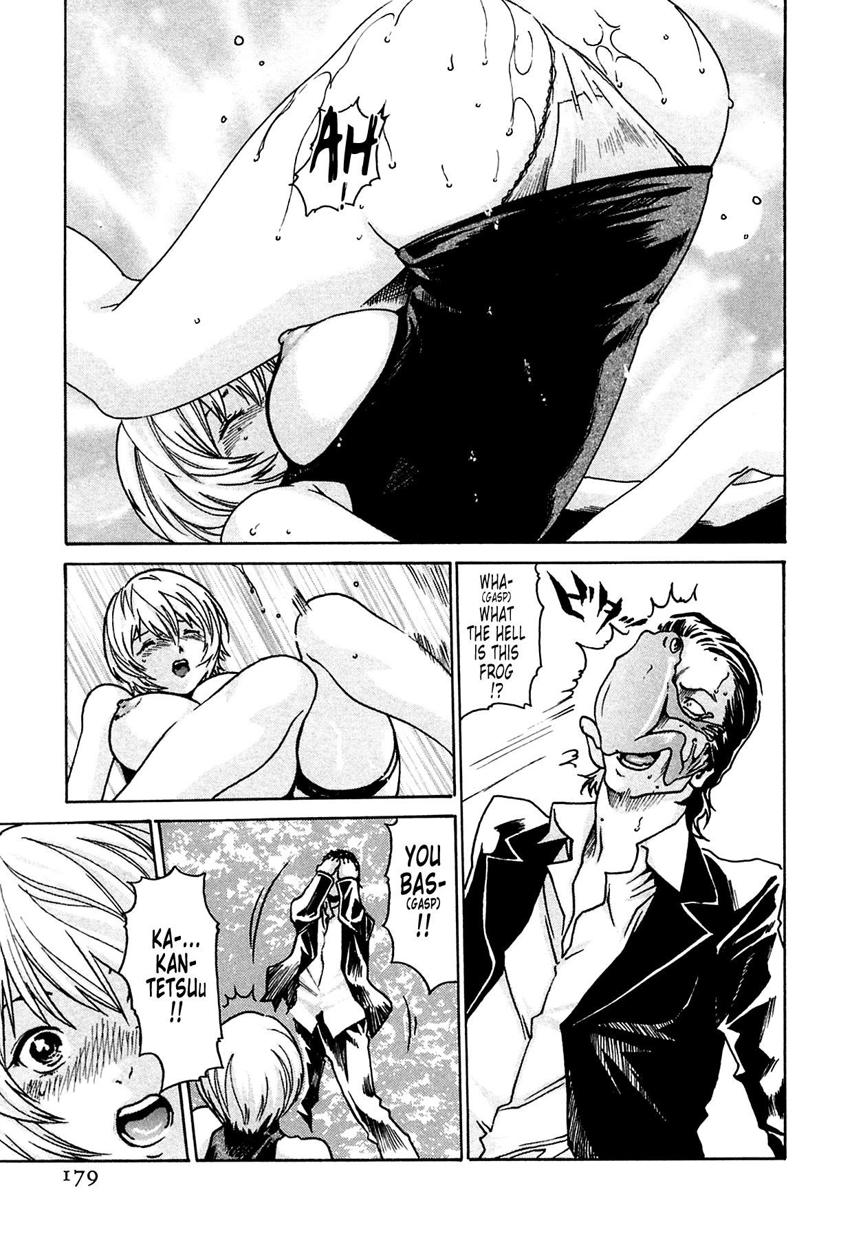 The Parasite Doctor Suzune Chapter 7 - Page 20