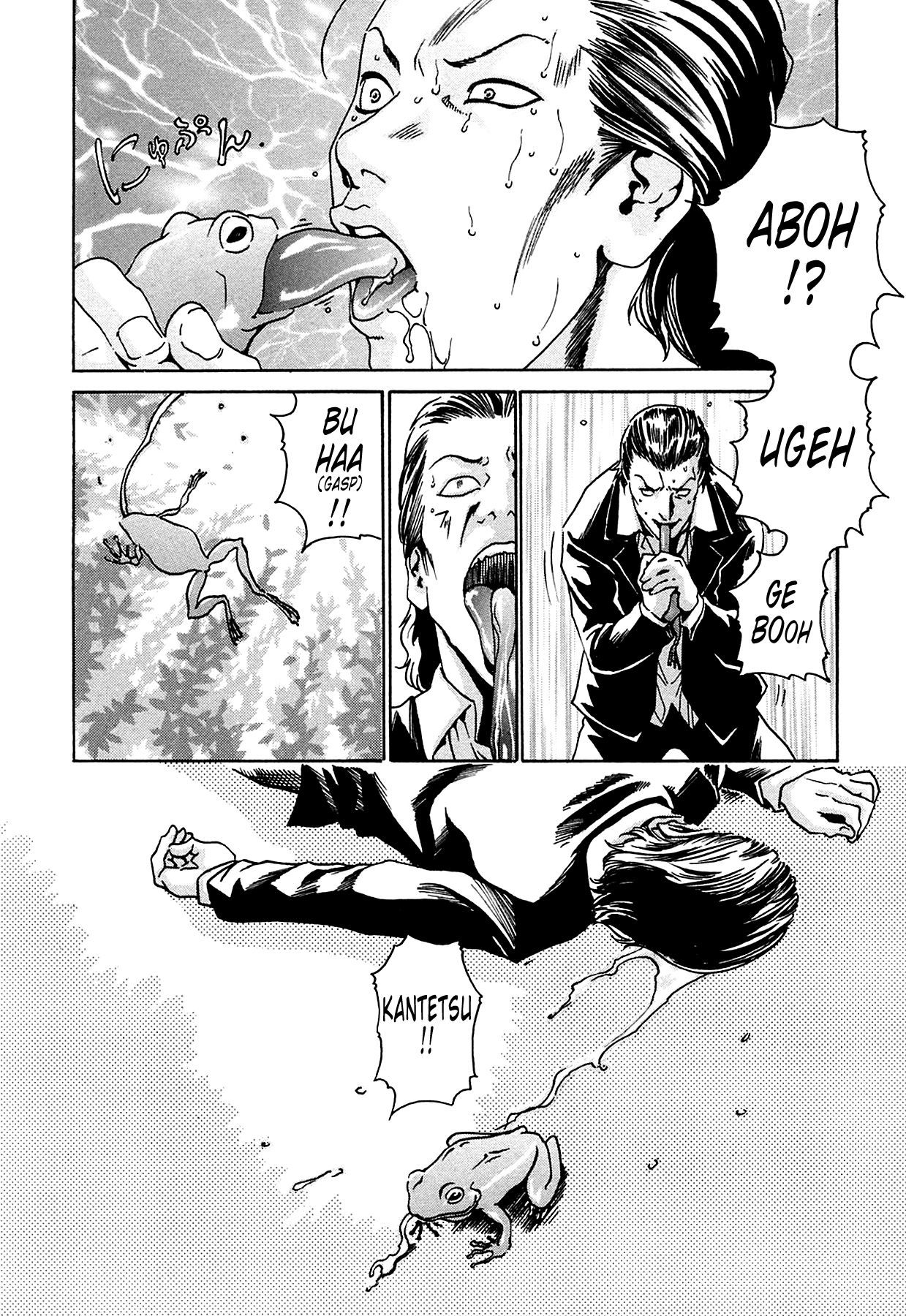 The Parasite Doctor Suzune Chapter 7 - Page 21
