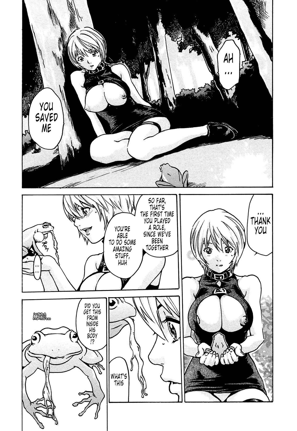 The Parasite Doctor Suzune Chapter 7 - Page 22
