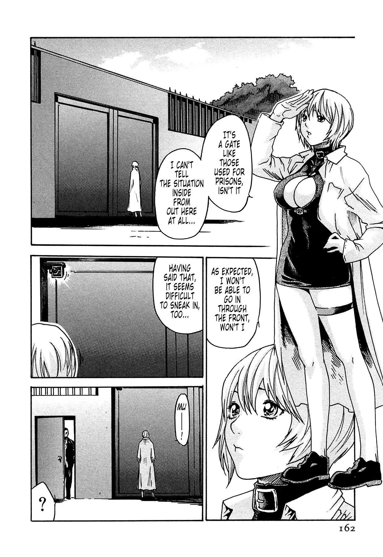 The Parasite Doctor Suzune Chapter 7 - Page 3